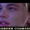 香港6合开奖网站官网直播视频在线观看！